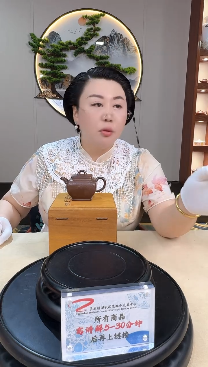 茶壶紫砂宜作物院“四方玉衡壶”带收藏证书