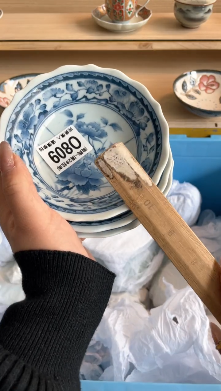 【闪购商品】杯瓷器瓷器瓷器瓷器Q809