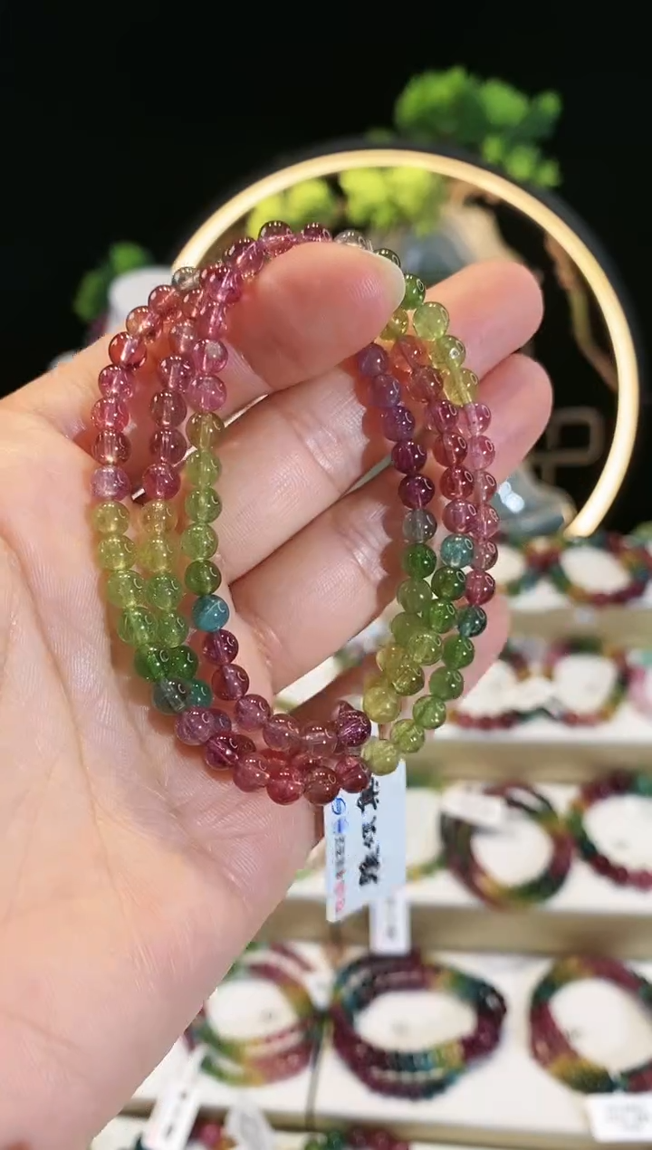 【闪购商品】碧玺手链未镶嵌 G2055三圈颜色微差