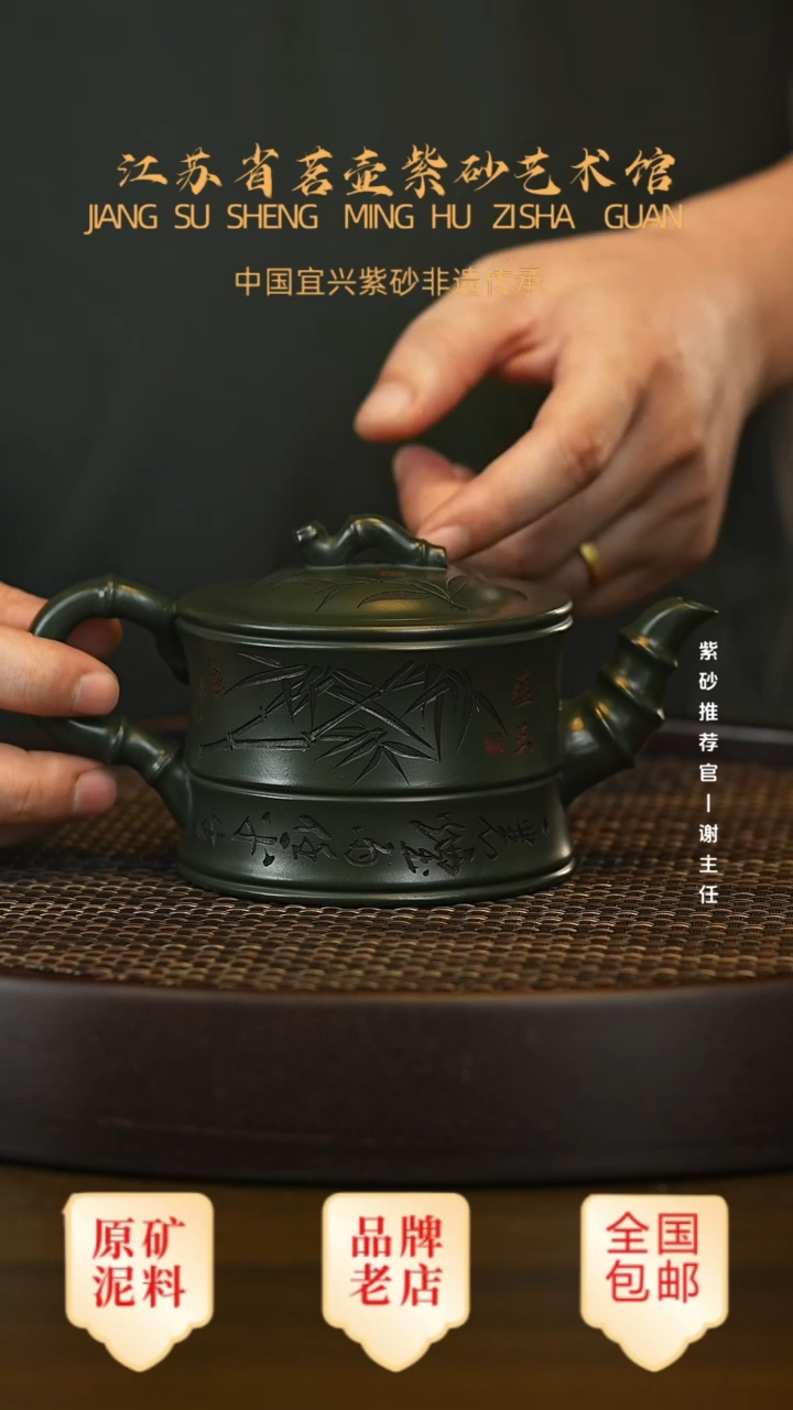 茶壶紫砂宜兴茗壶正品高端紫砂壶
