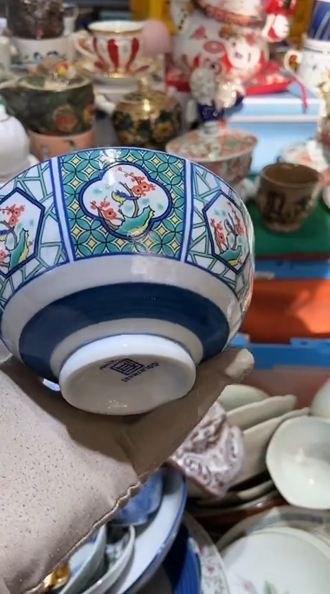 【闪购商品】瓷片1111111111111111