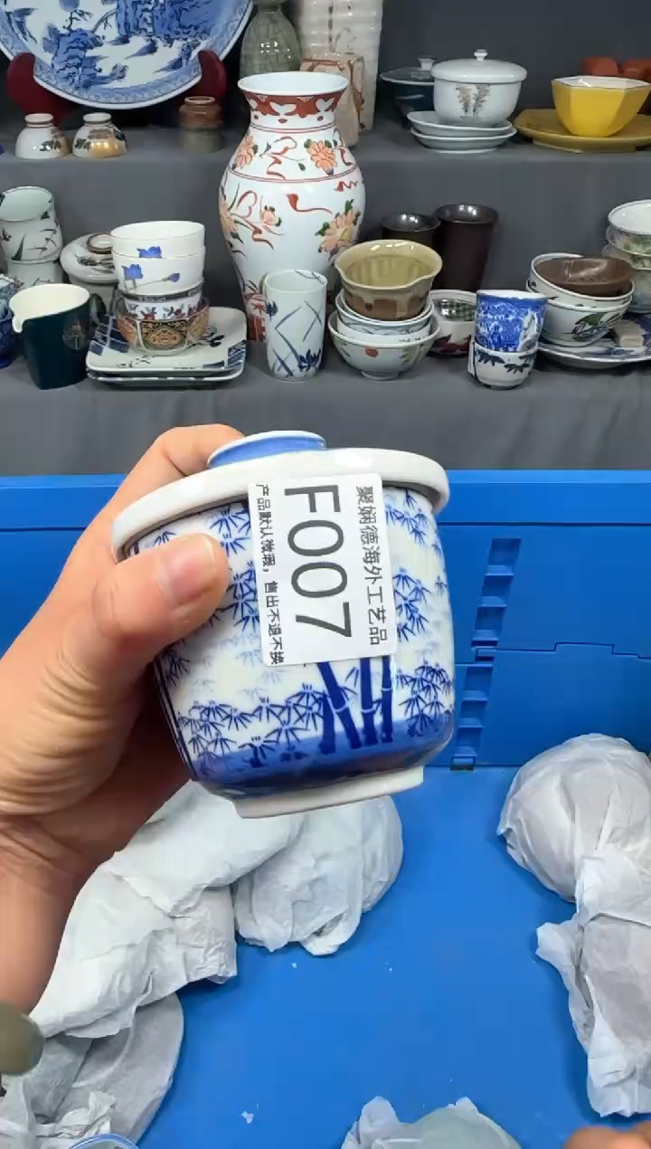 【闪购商品】壶聚娴德工艺品闪购f007