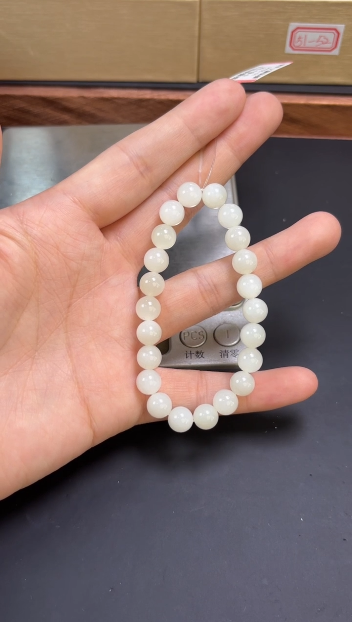 【闪购商品】和田玉手串未镶嵌于田微色差卡8