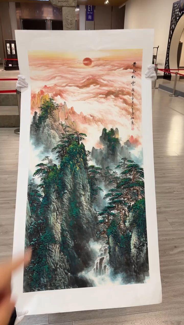 国画47赵隆轩美术馆李庆兴老师作品