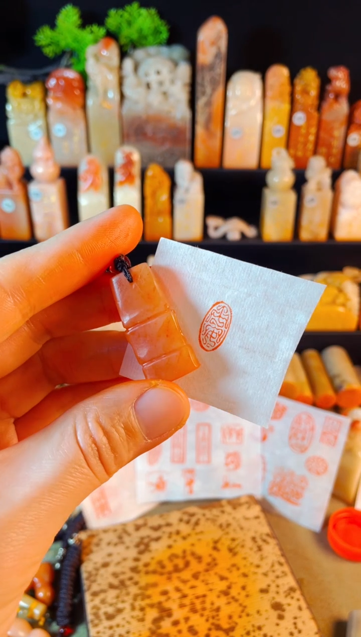 【闪购商品】老挝石印石手工篆刻《平安》