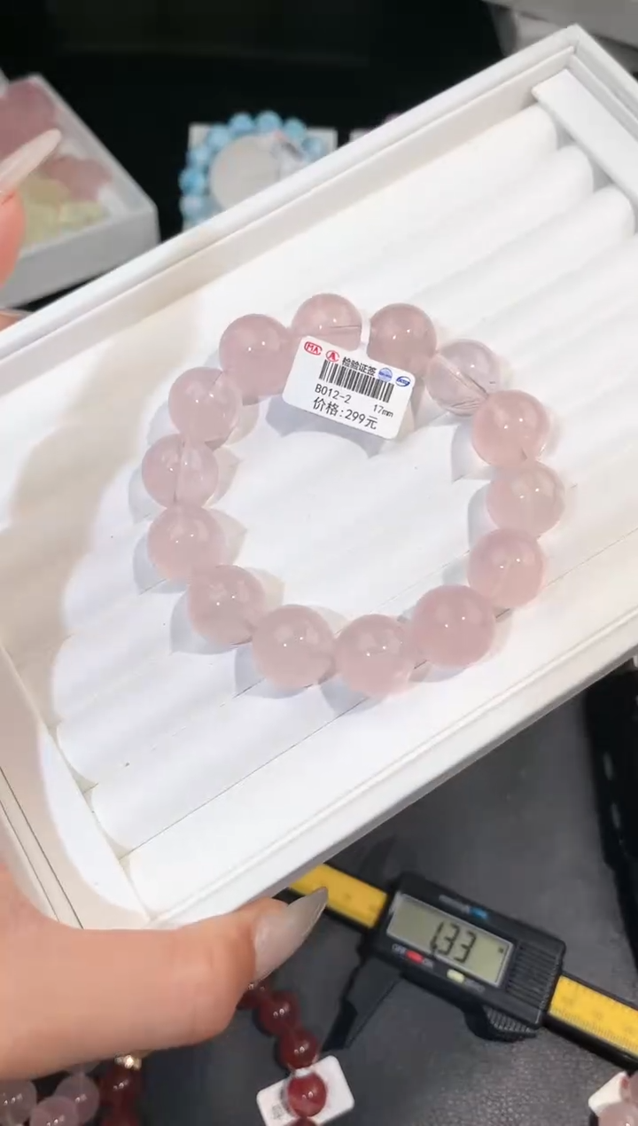 【闪购商品】水晶手链未镶嵌多样性发一Q11粉晶17mm