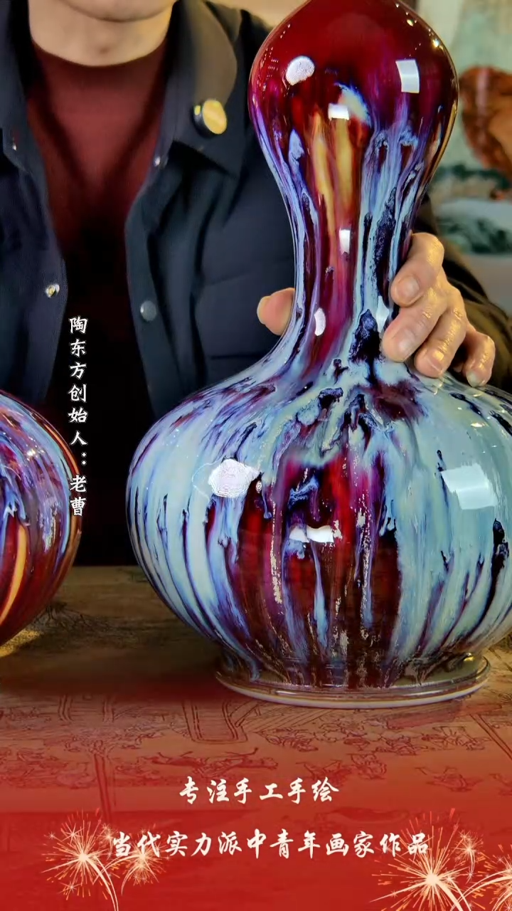 【闪购商品】其他景德镇陶东方陶瓷艺术作品花瓶瓷板画摆件