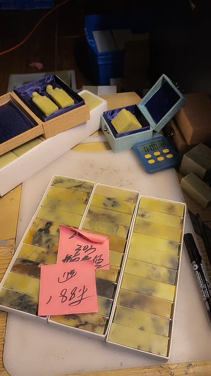 青田石幽*青田印石 篆刻佳品