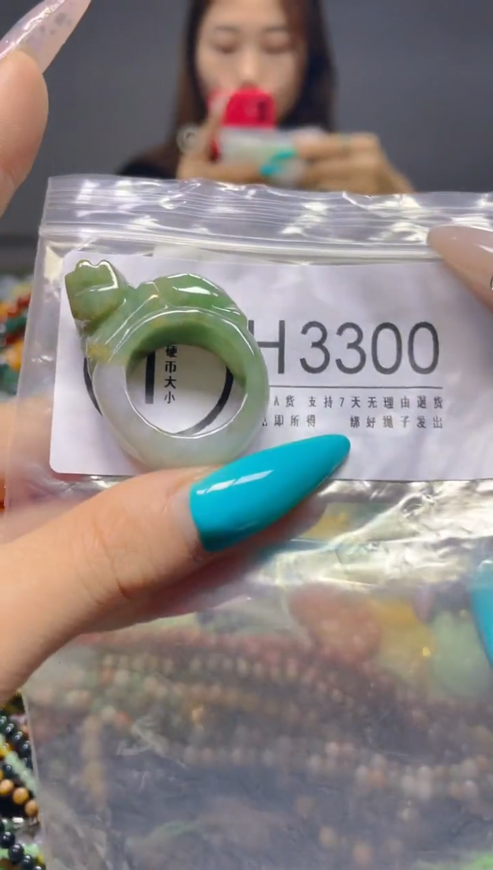 颈饰未镶嵌翡翠19.8MM/H/翡翠A货，一件也是批发价