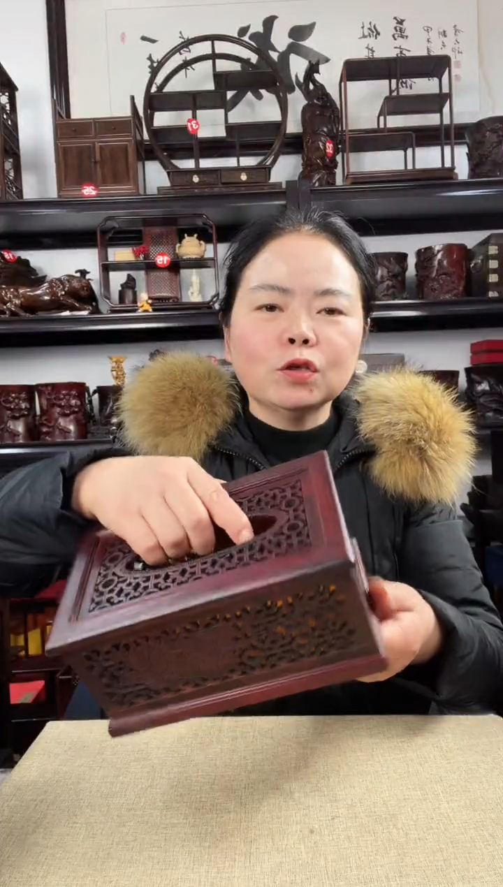 木166老李红木工艺品