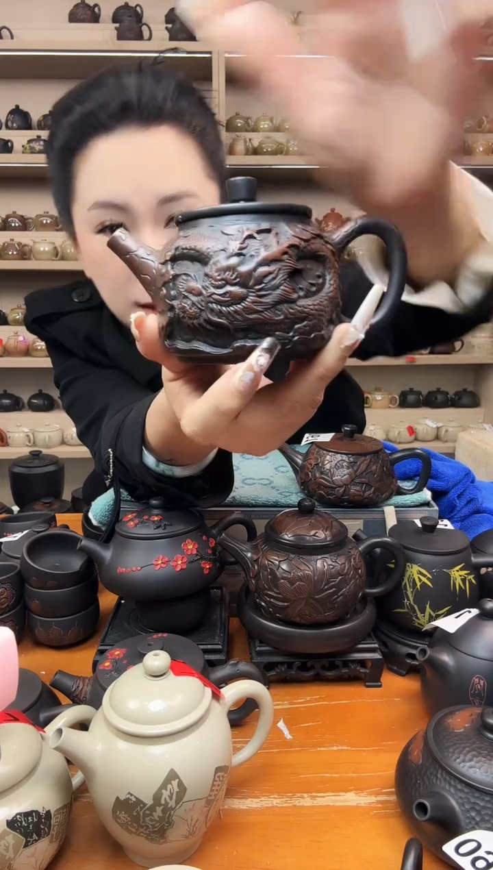 壶满雕 德中 龙  