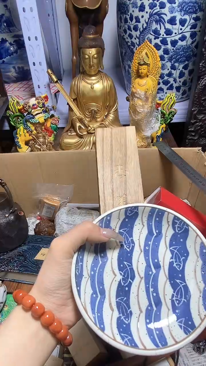 【闪购商品】瓷器瓷片瓷器瓷片