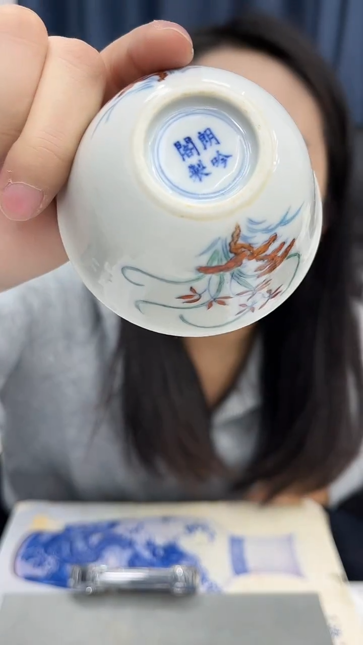 【闪购商品】瓷片景德镇陶瓷陶瓷陶瓷