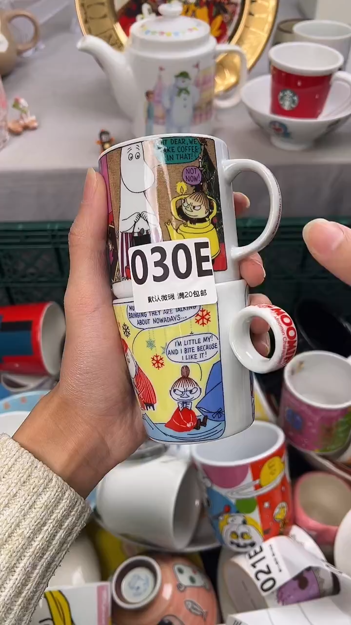 瓷片爱****子030E瓷器瓷器瓷器瓷器