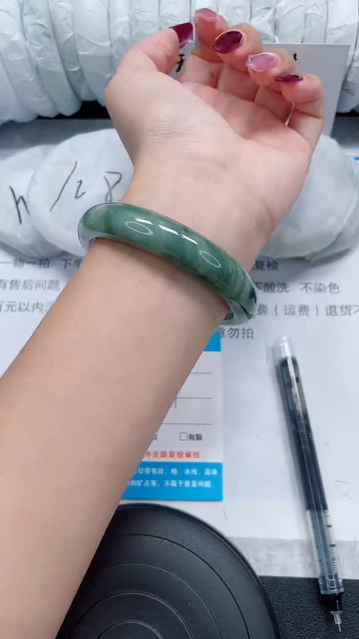 未镶嵌手镯石英质玉147-58/59