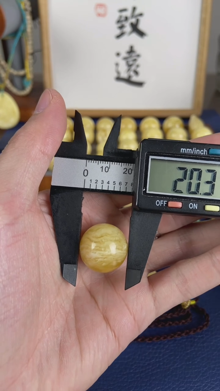 【闪购商品】未镶嵌蜜蜡裸石蜜蜡