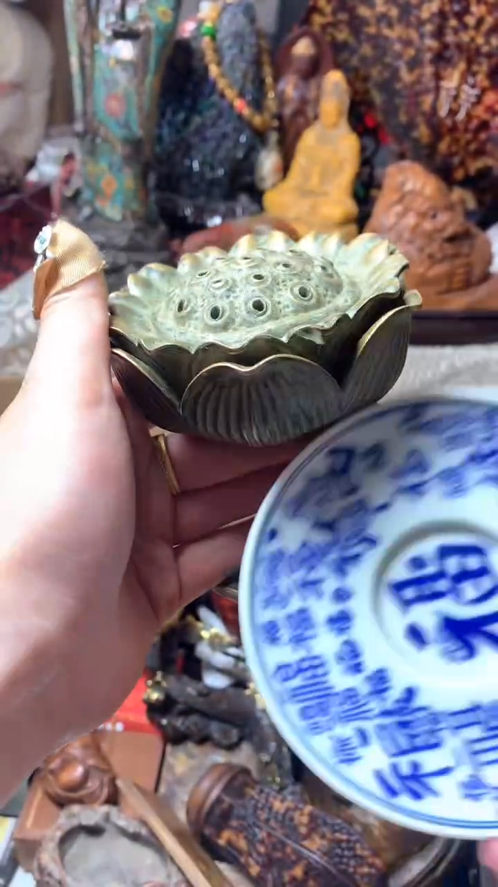 【闪购商品】瓷器默认微瑕瓷器