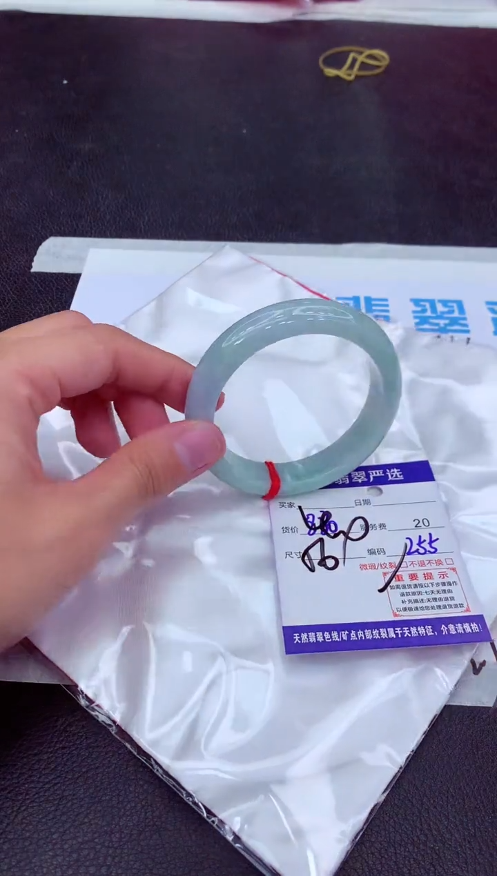 【闪购商品】翡翠手镯未镶嵌11111111