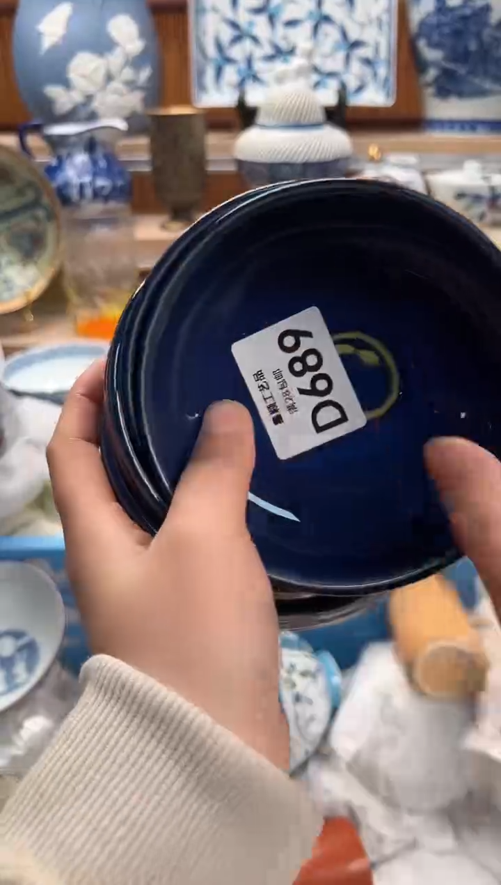 瓷片昨****财689D满28包邮 不满找客服延期发货