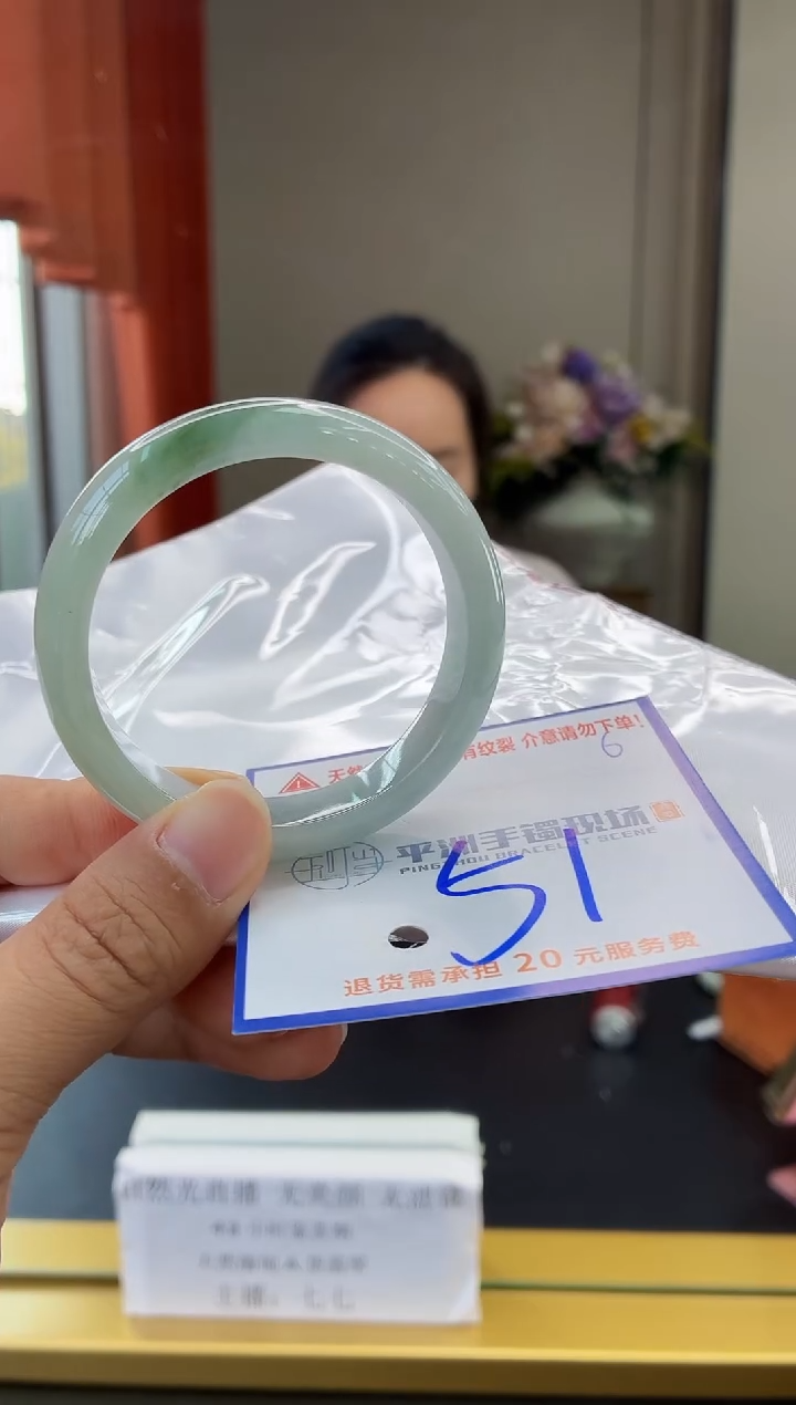 未镶嵌手镯翡翠11111111111111111