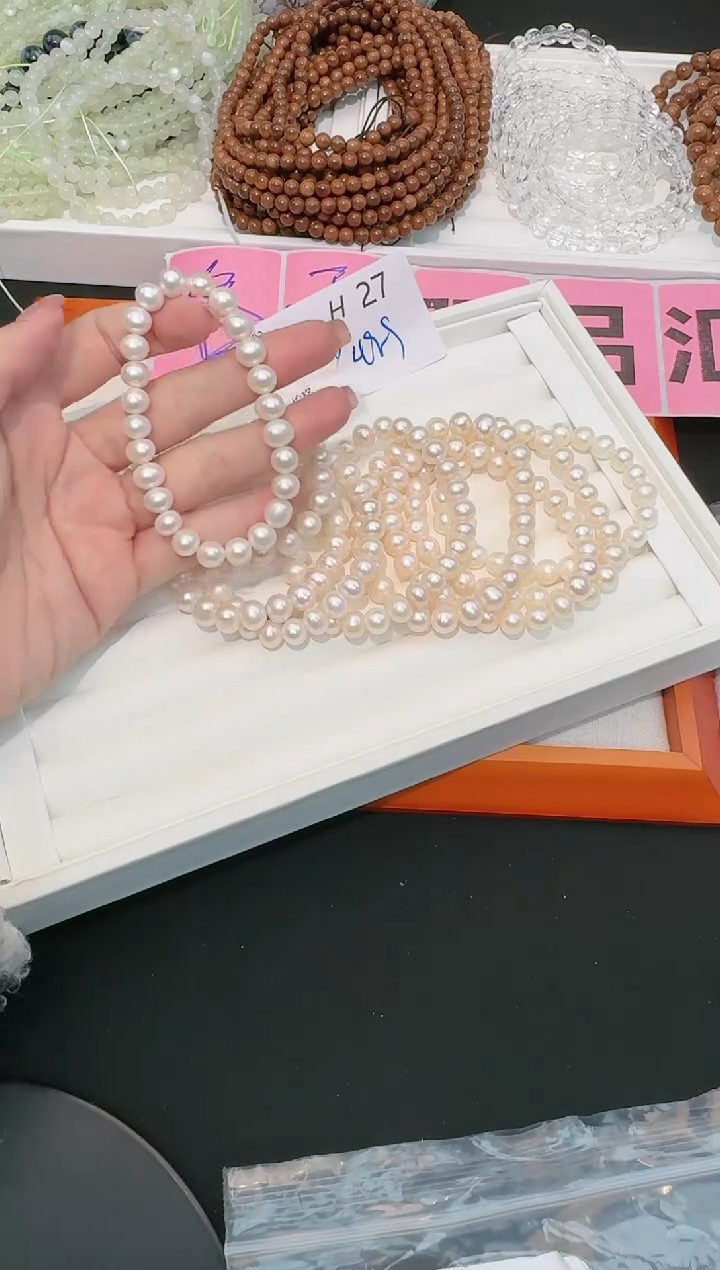 【闪购商品】淡水珍珠手串未镶嵌默认微瑕发一串H27