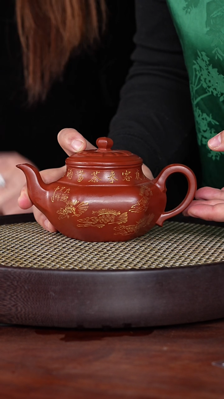 【闪购商品】紫砂茶壶叶琴14-35 红泥.380cc