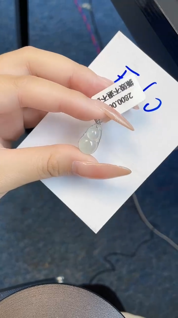 【闪购商品】翡翠颈饰18K金镶嵌00000000