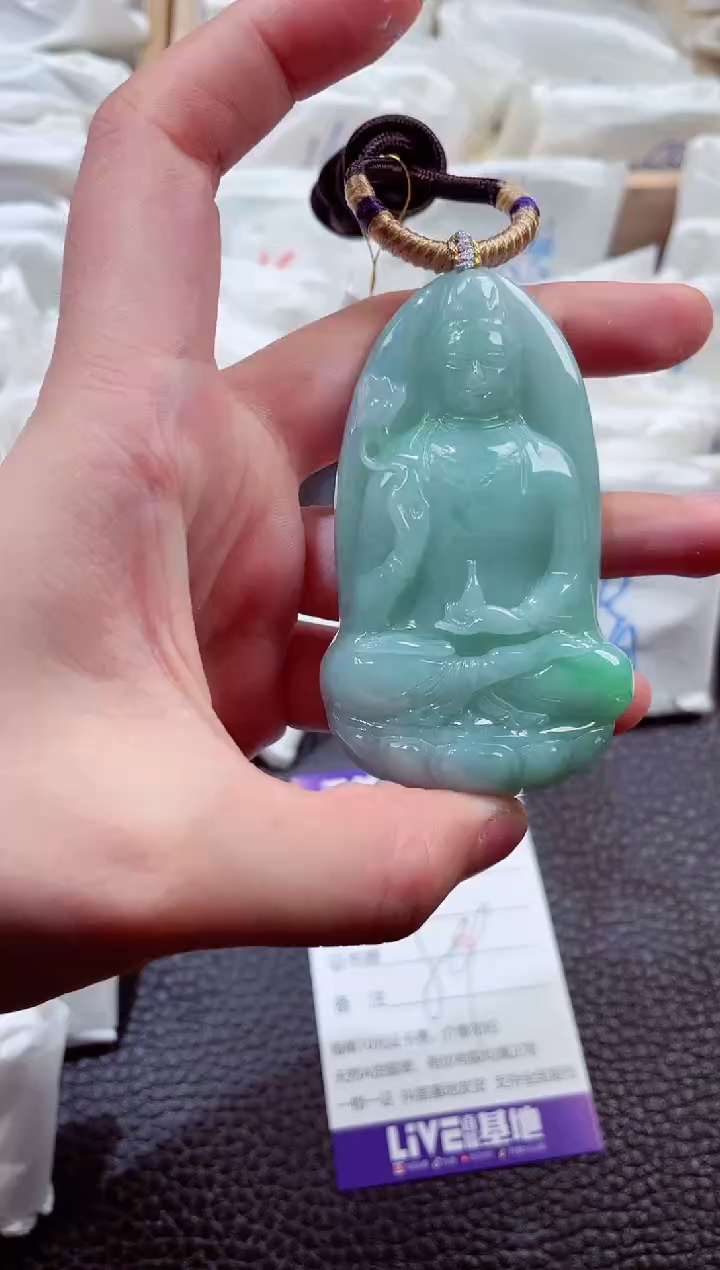 翡翠未镶嵌颈饰00009079