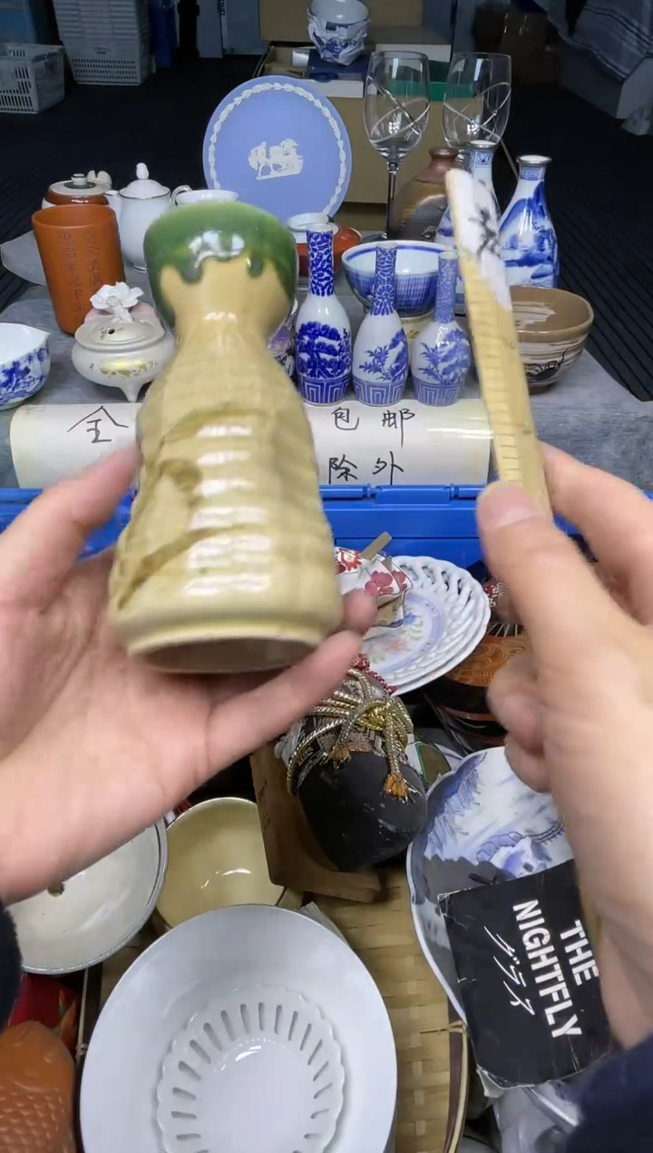 【闪购商品】杯小乐乐回流瓷器