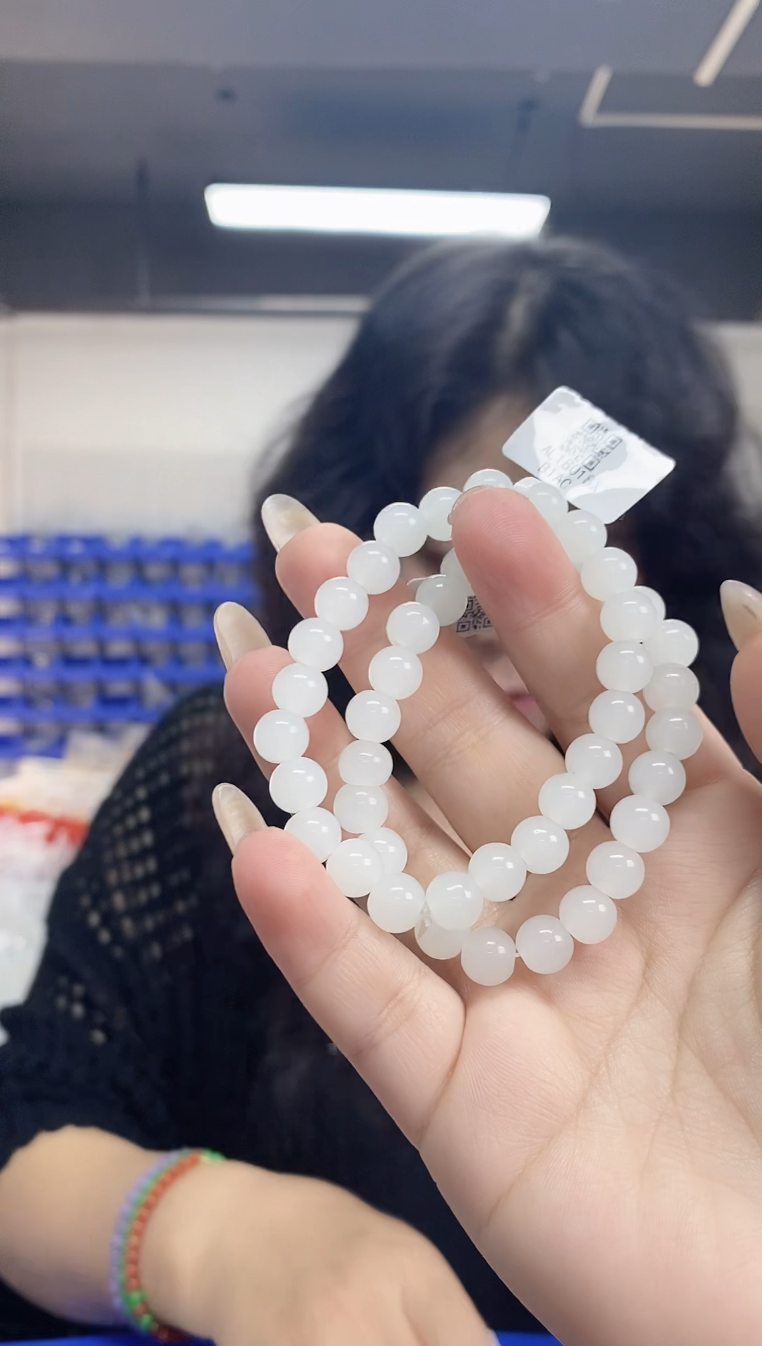 玛瑙/玉髓未镶嵌手串多样性发其一颜色微差