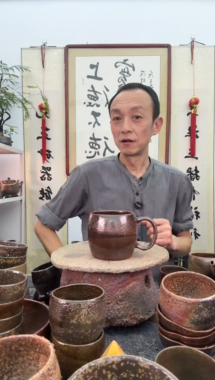 【闪购商品】窑宝红色马克杯350毫升