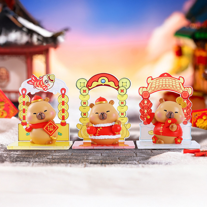 【拆盒】福气临门豚豚仔盲盒-蛇年新年创意摆件吉祥礼祝福美好寓意