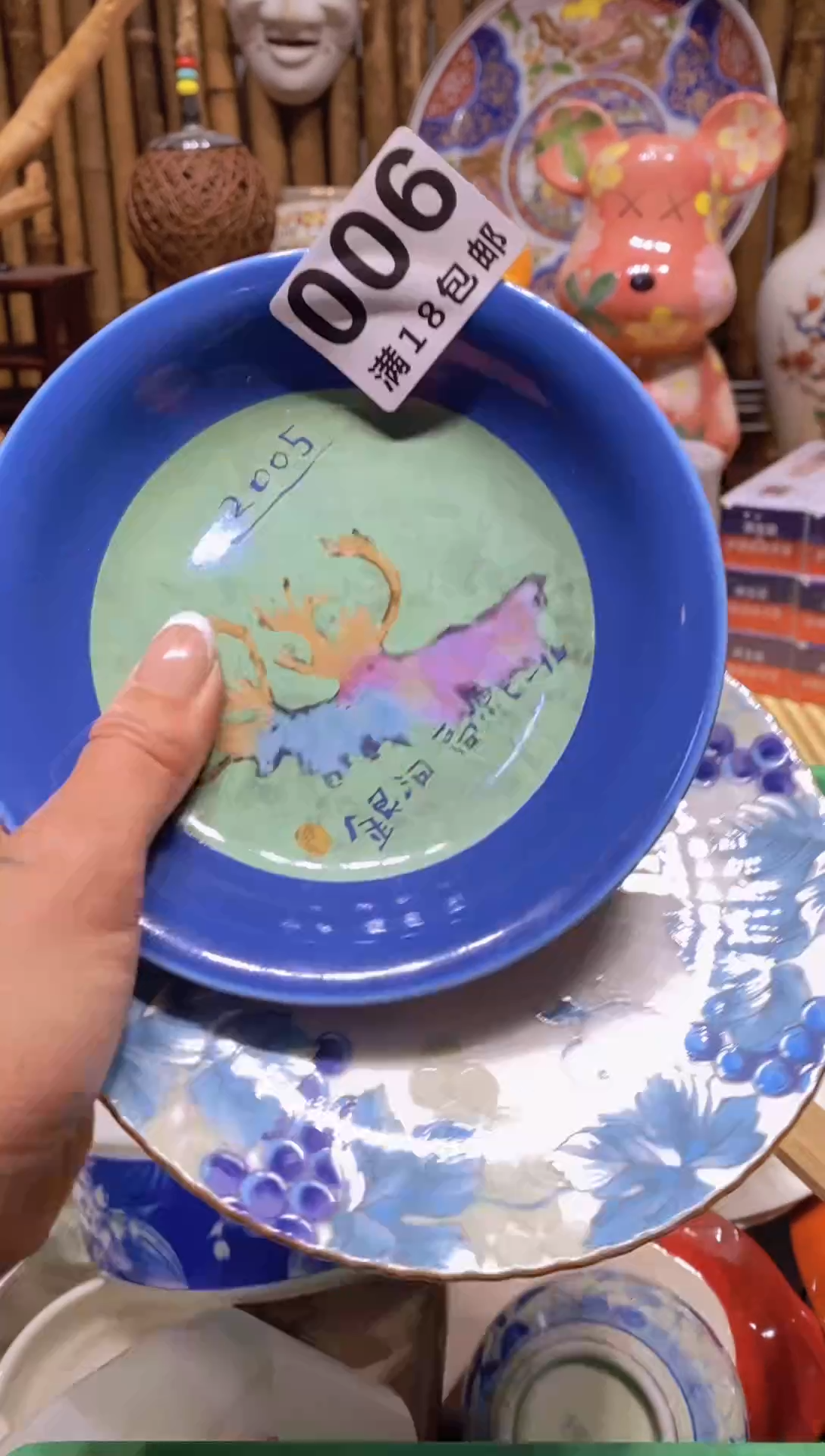 瓷器欧瓷茶具工艺品