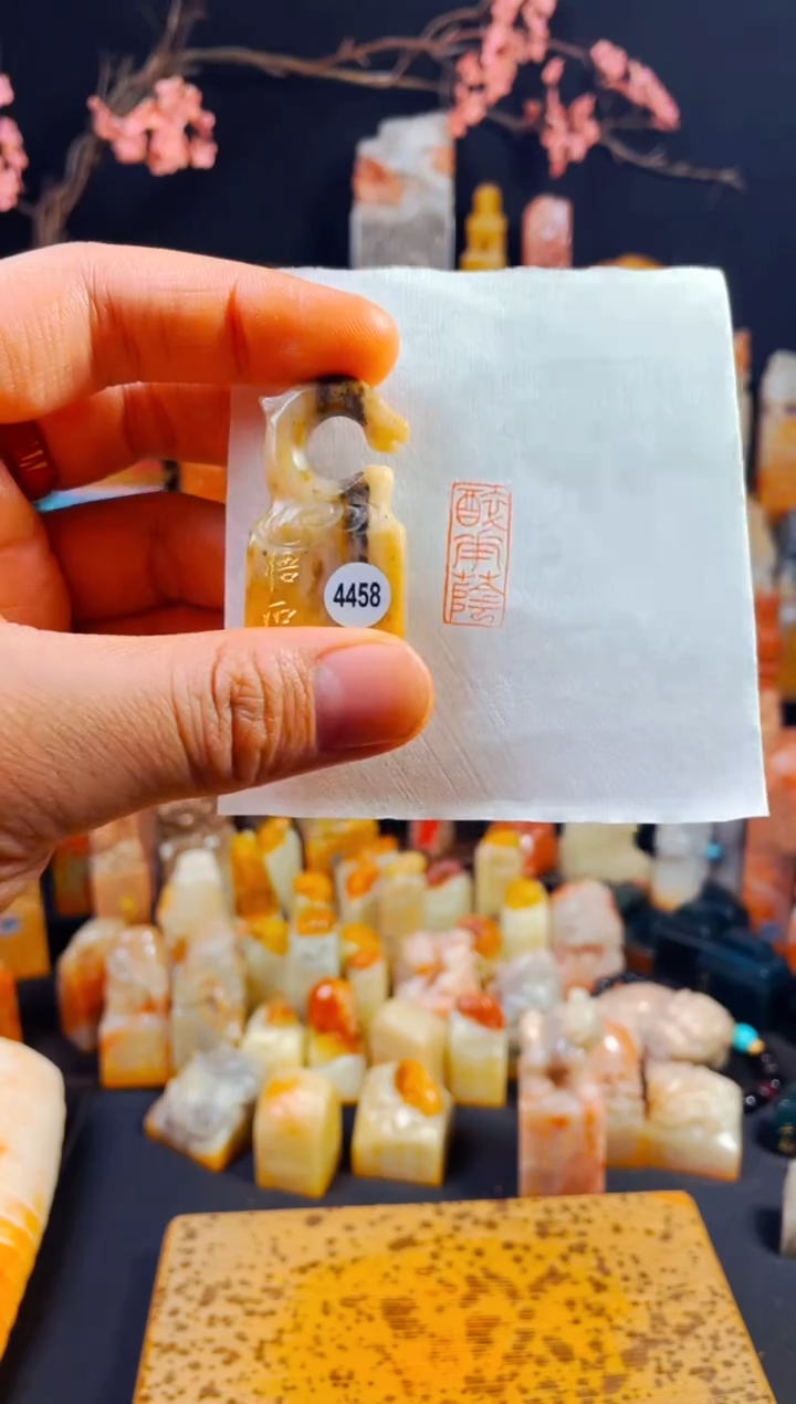 【闪购商品】老挝石印石手工篆刻《醉花荫》