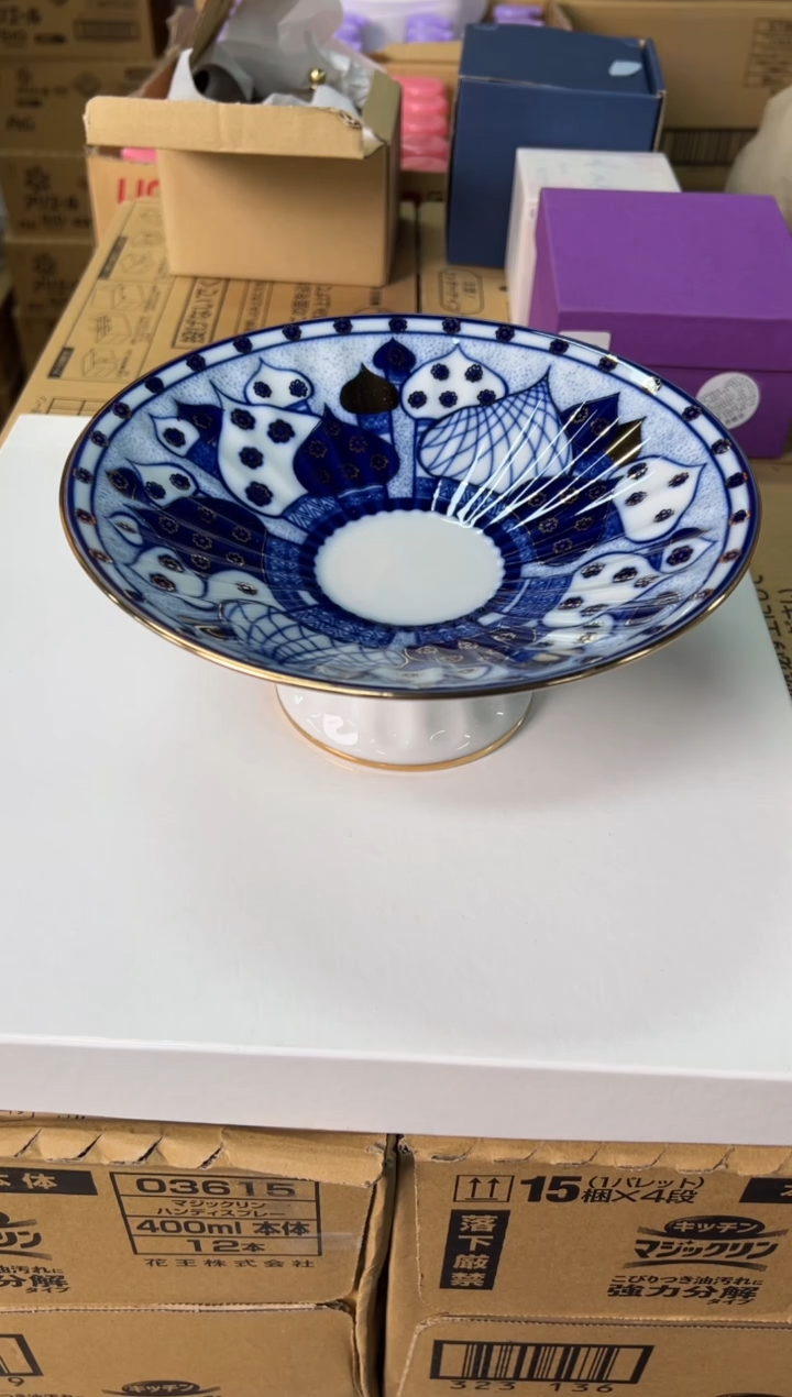 【闪购商品】瓷片g925好好好好好好