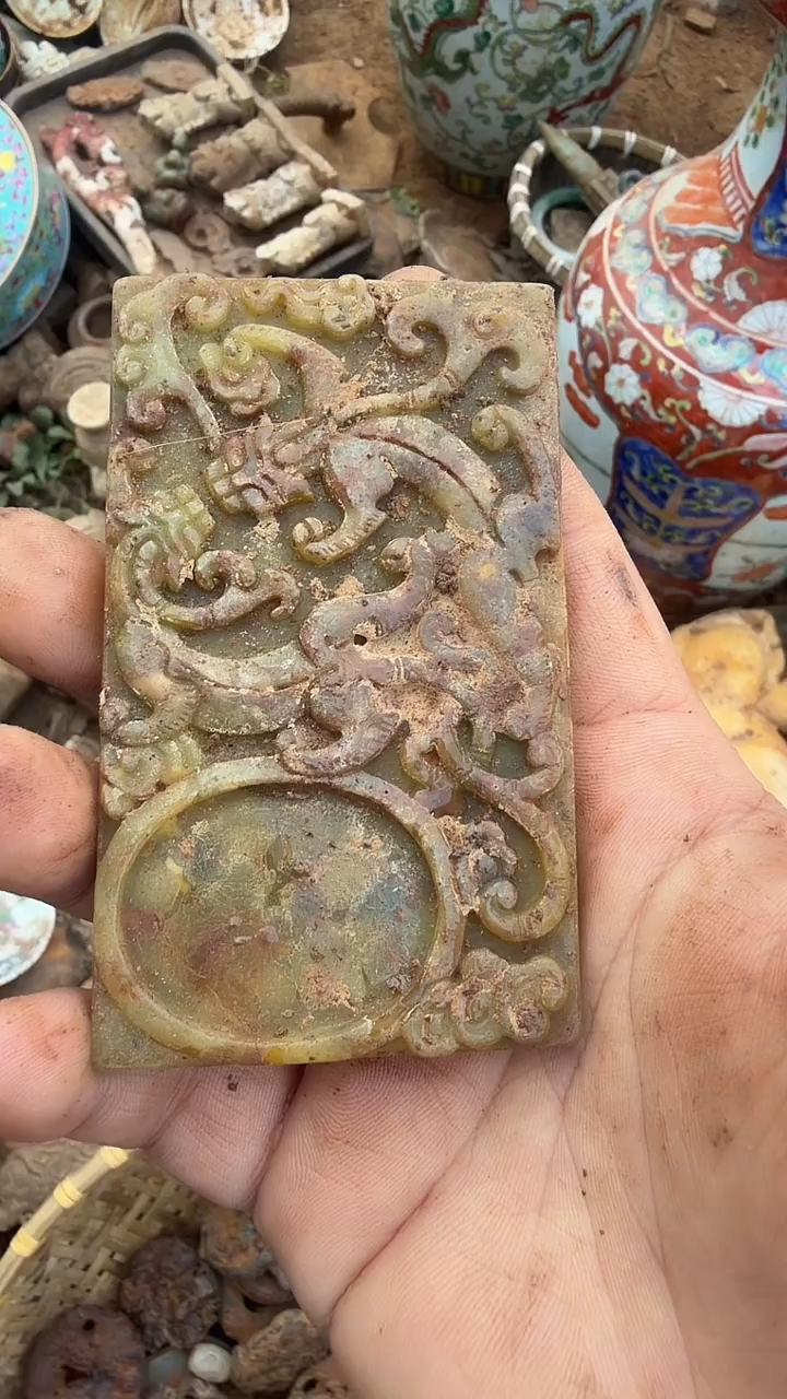 未镶嵌岫岩河磨玉（透闪石质玉）挂件平**淡 岫岩河磨玉