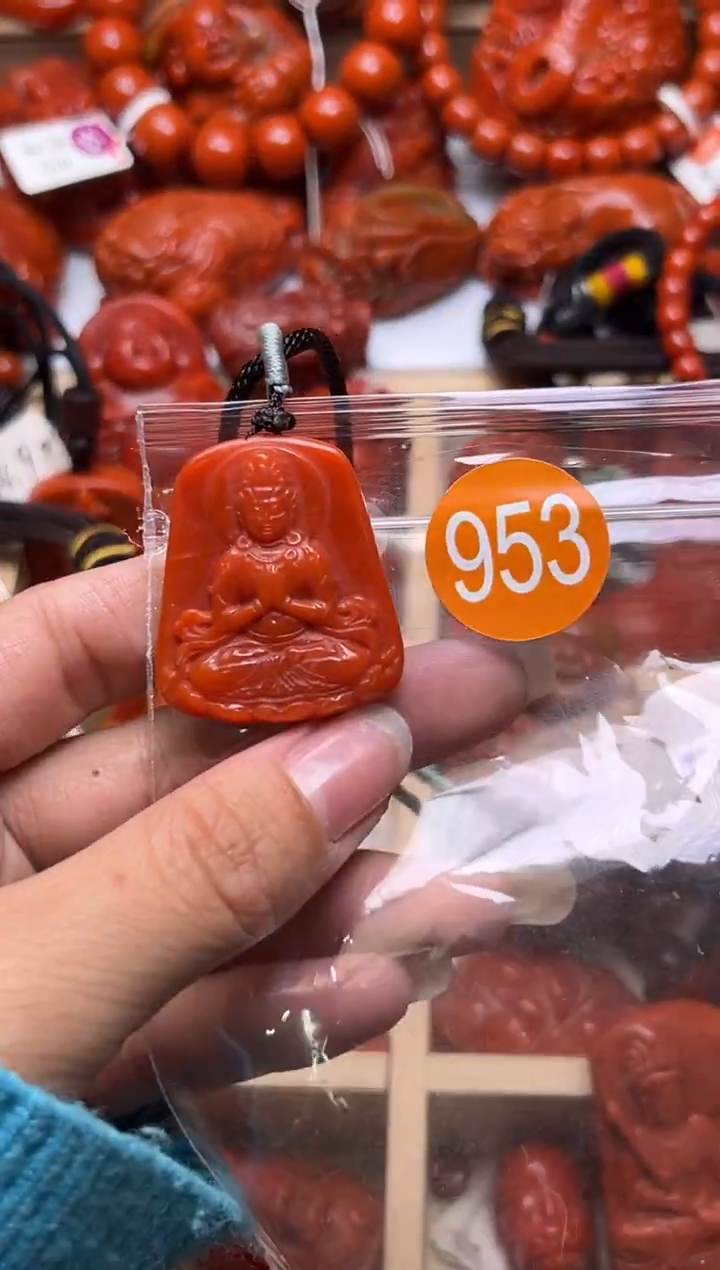 【闪购商品】南红玛瑙珠宝奇石未镶嵌953