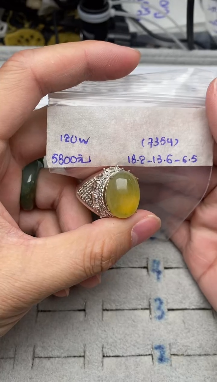 【闪购商品】定制翡翠未镶嵌黄翡