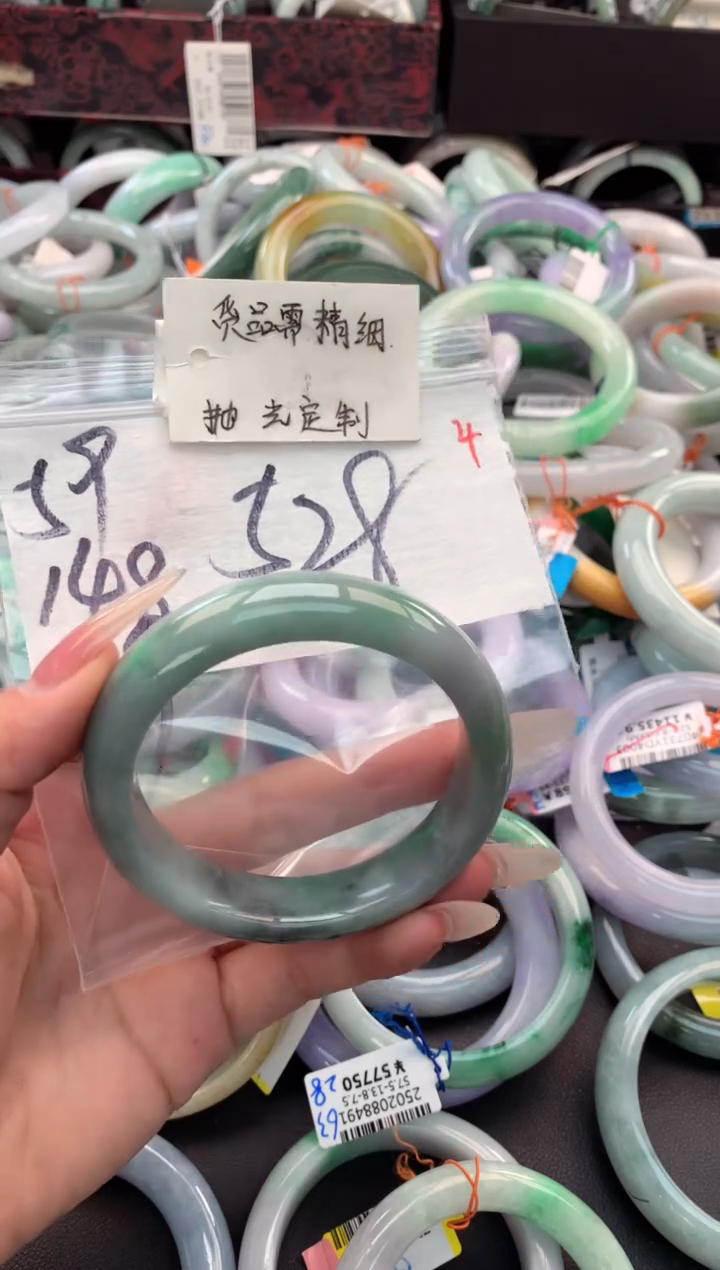 【闪购商品】定制翡翠未镶嵌毛货需精细抛光+多人