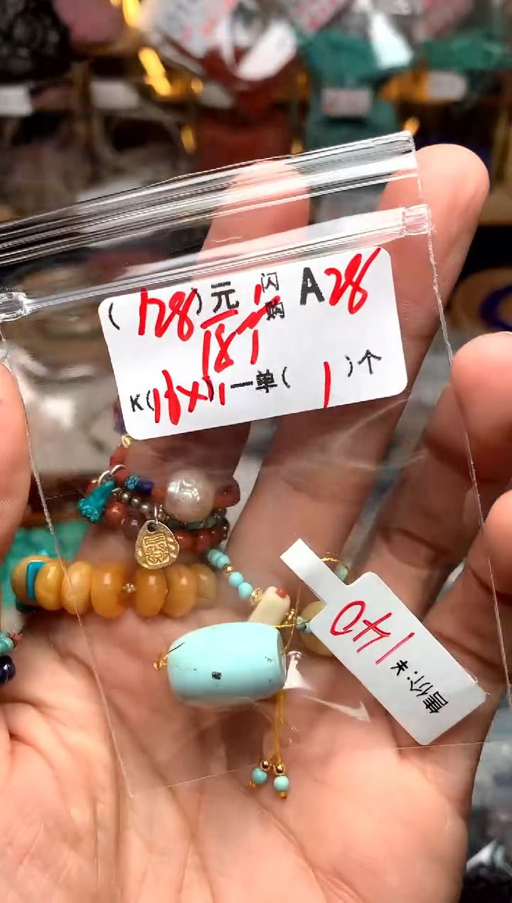 【闪购商品】鹿骨手串/手链A28