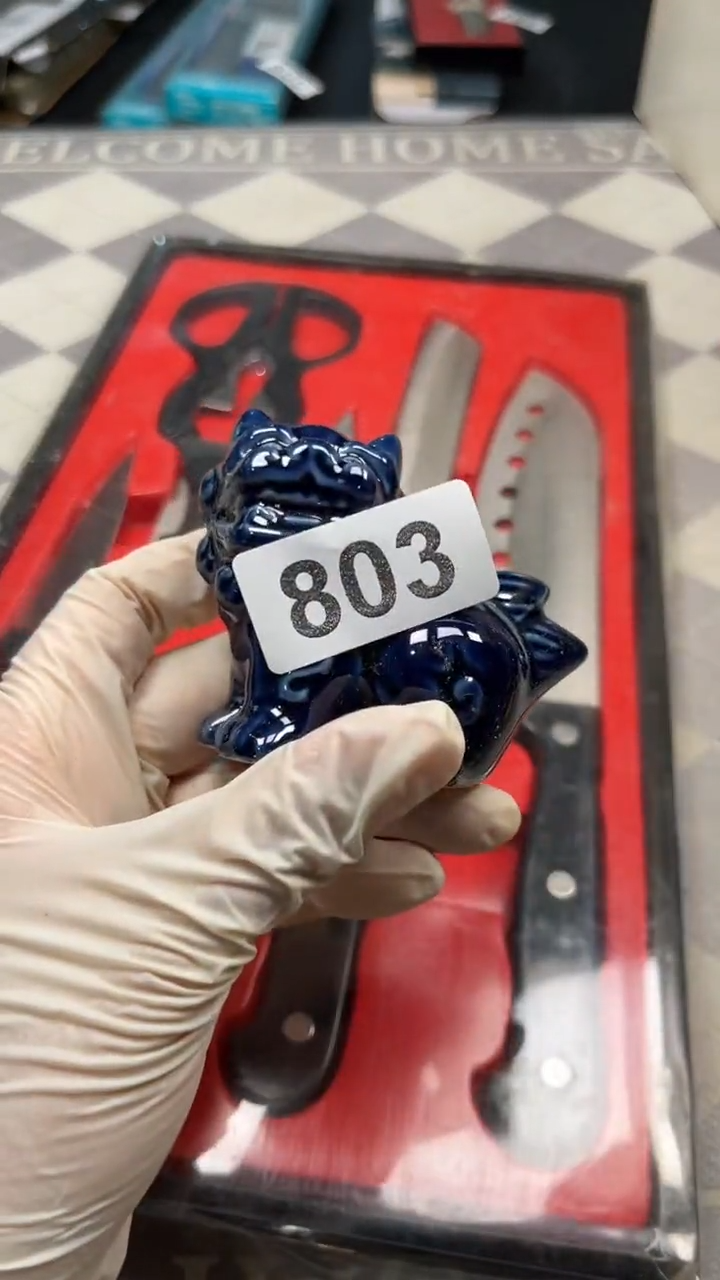 瓷片陶瓷如图所示周边