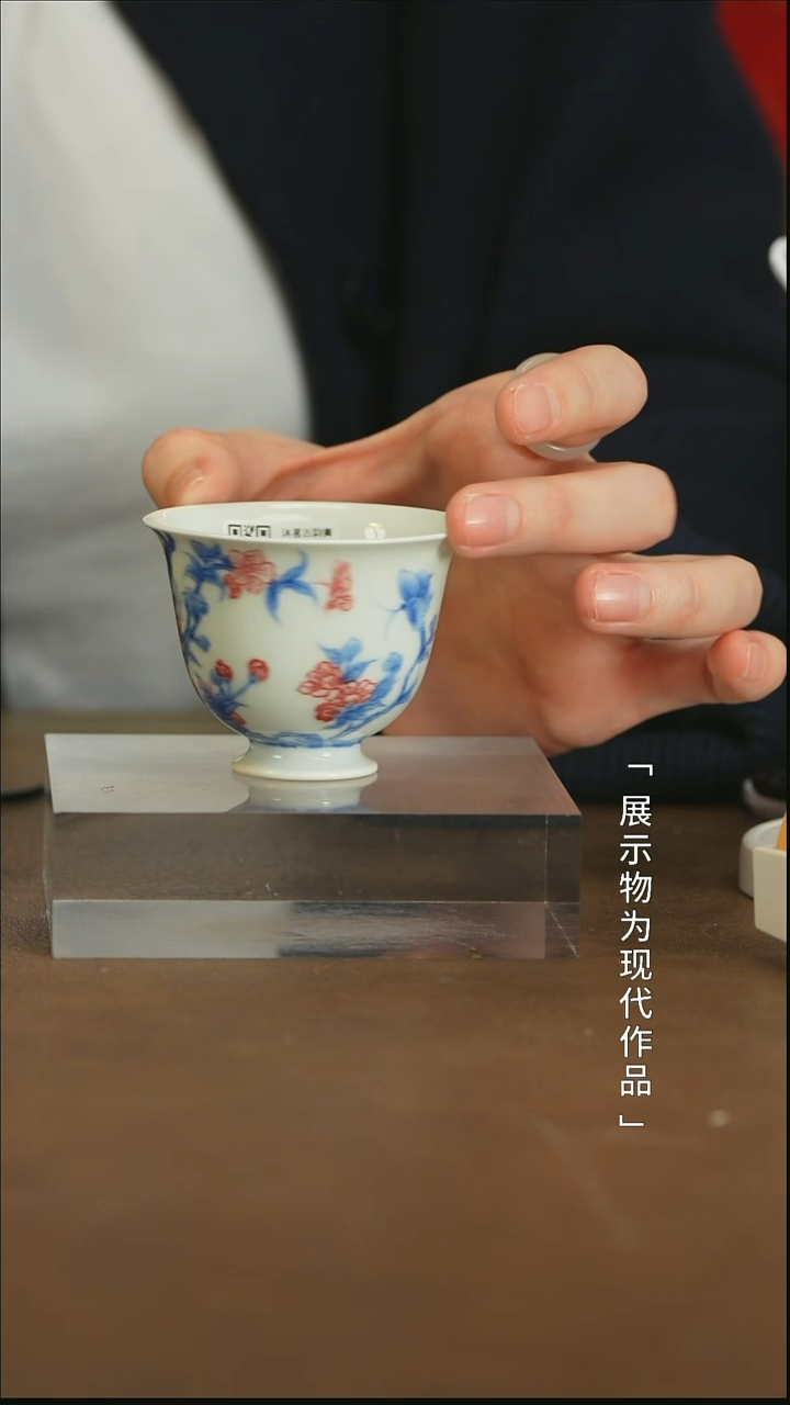 【闪购商品】瓷栗子严选景德镇茶器@@