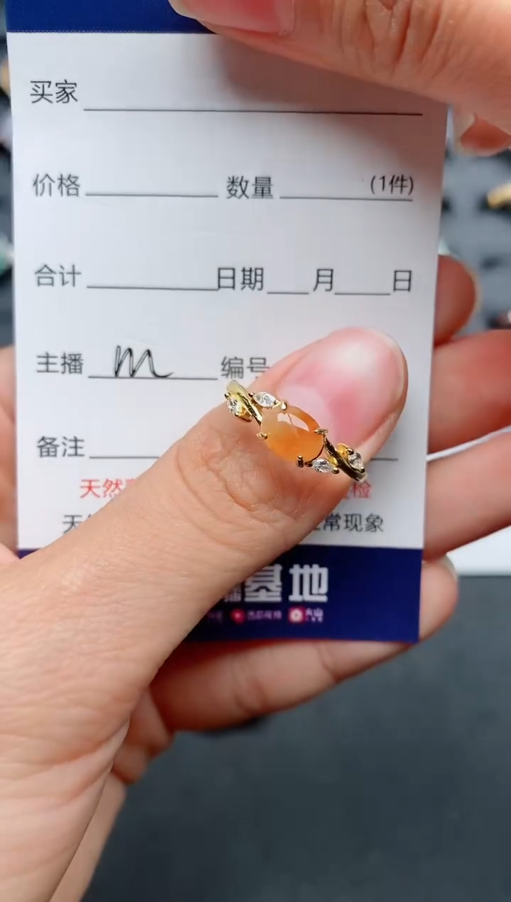 【闪购商品】翡翠戒指银S925镶嵌..............