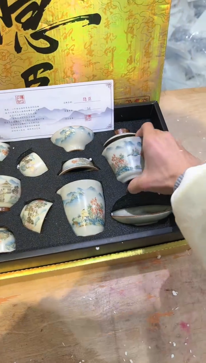 【闪购商品】其他@@@@@@@@@@@@@@@