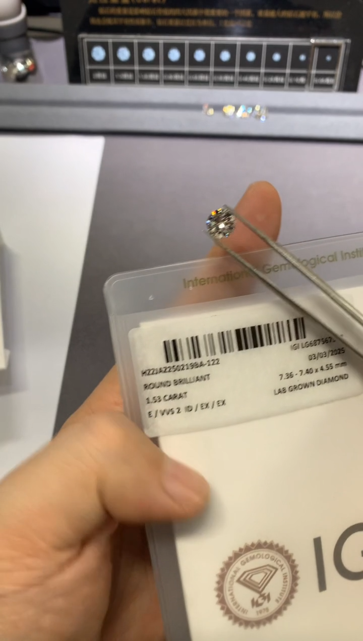 实验室培育钻石裸石未镶嵌1.53E687567939