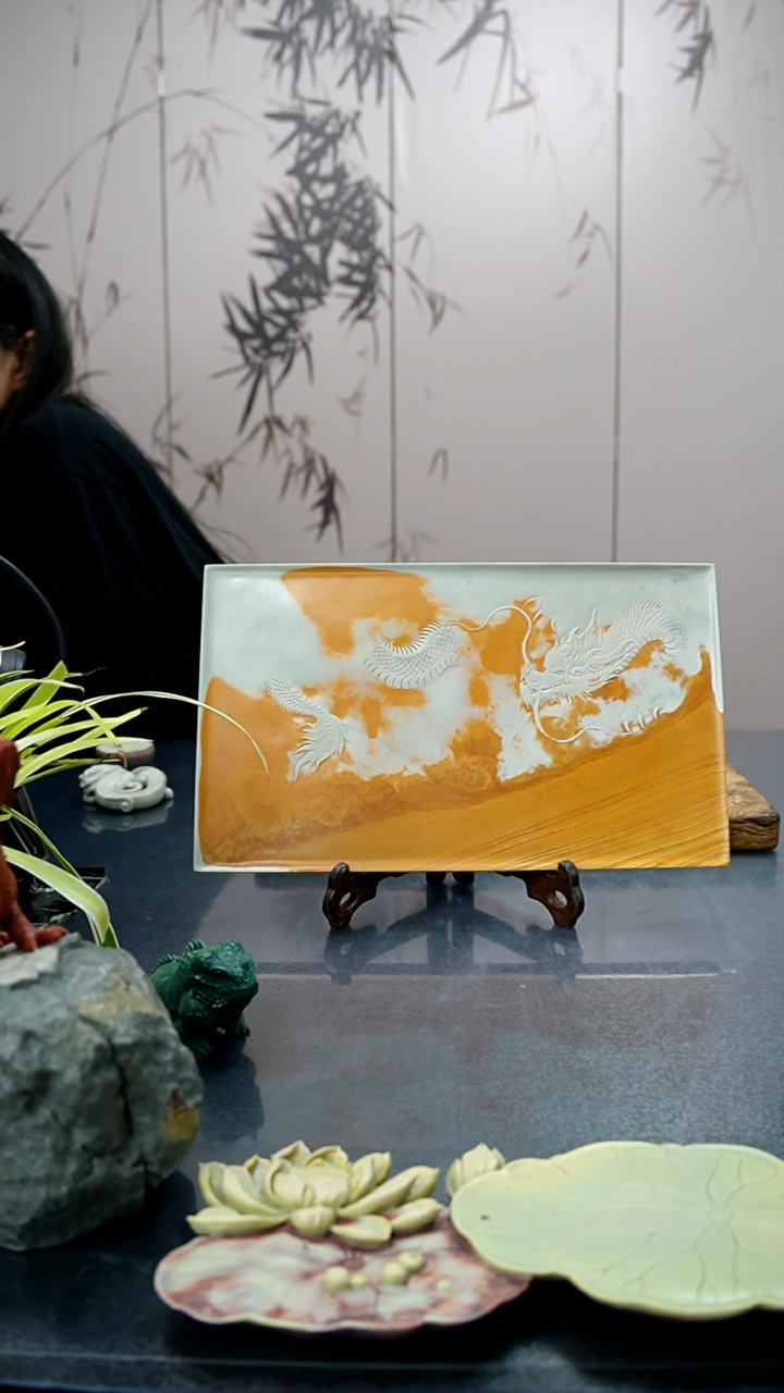 【闪购商品】32公分松花石龙干泡