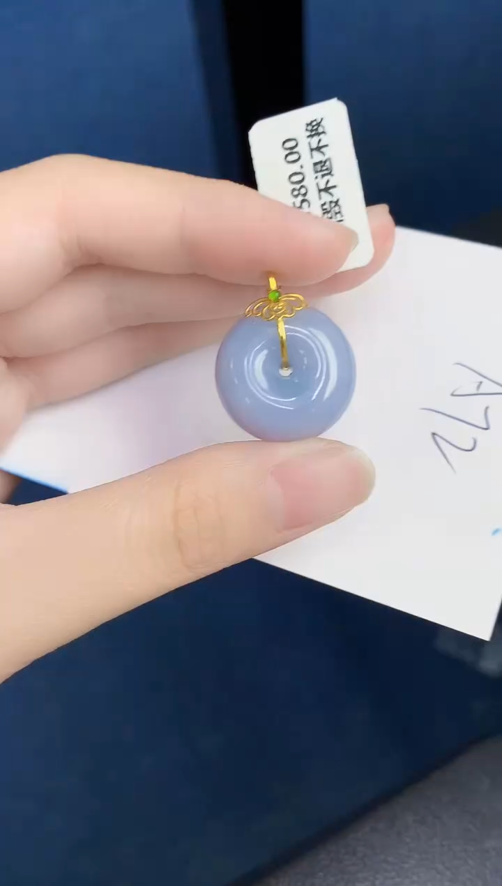 【闪购商品】翡翠颈饰18K金镶嵌000000000