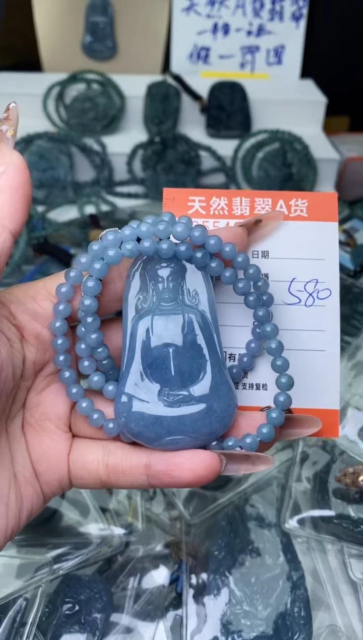 【闪购商品】翡翠颈饰未镶嵌············