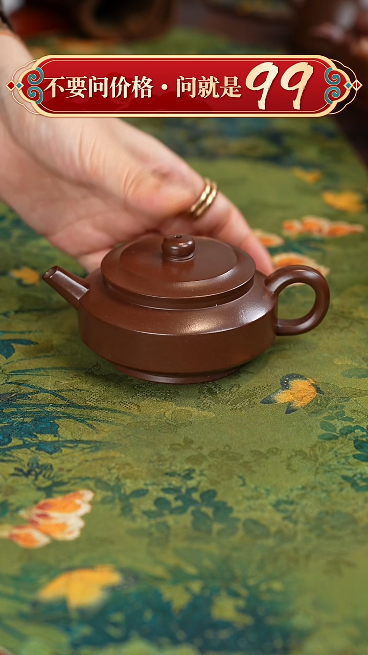 茶壶紫砂宜兴紫砂