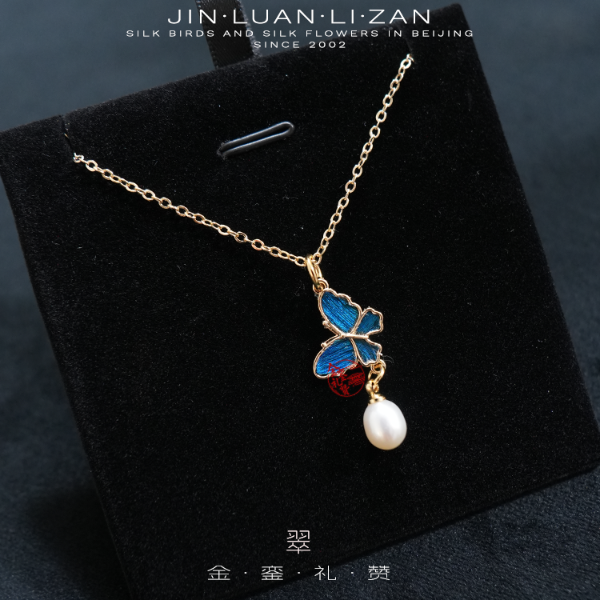 【孔雀羽仿点翠】[吊坠] 非遗手工类仿点·翠制品